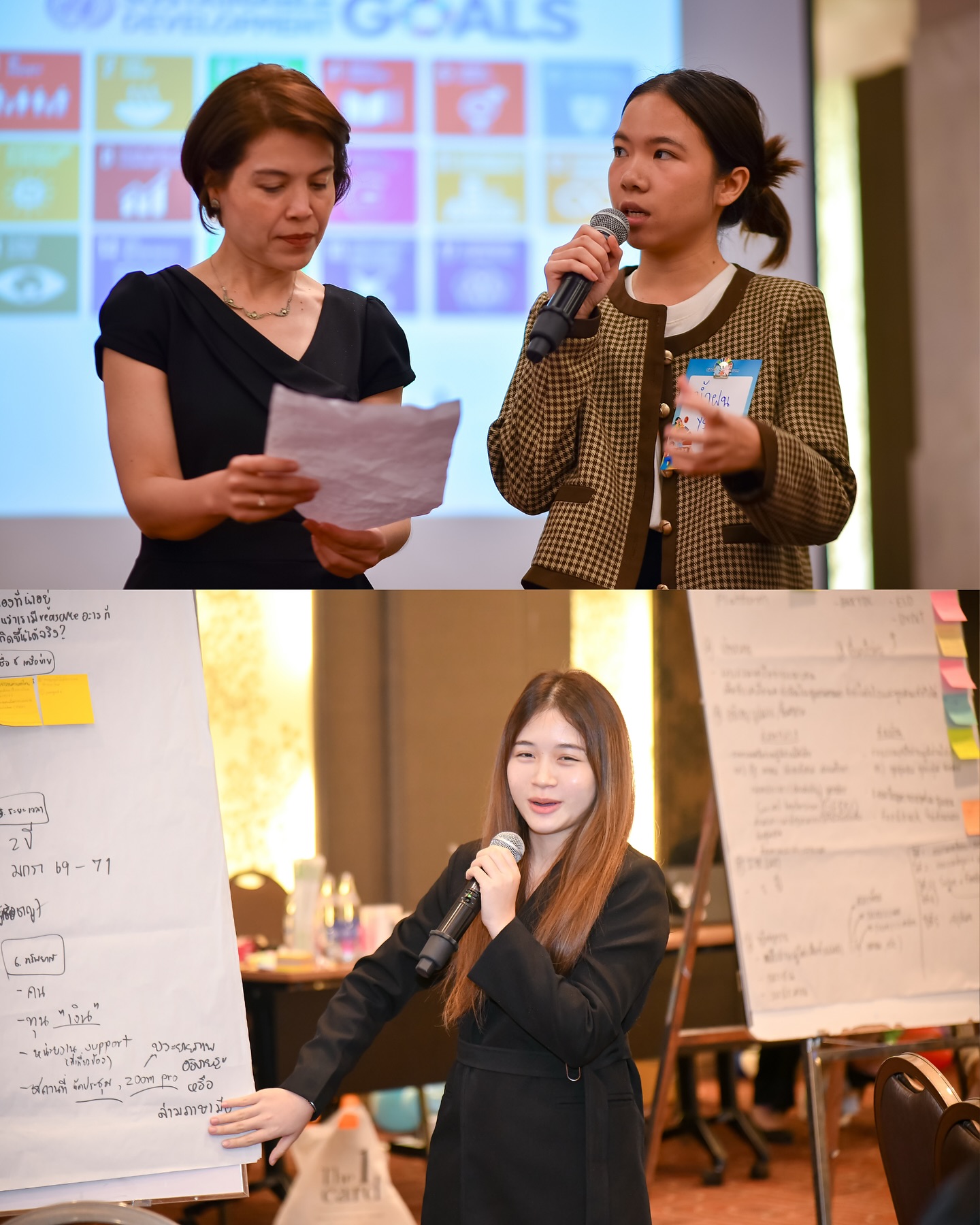 583978661_18104490703735194_7876819871013436187_n